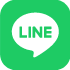 Lineのアイコン