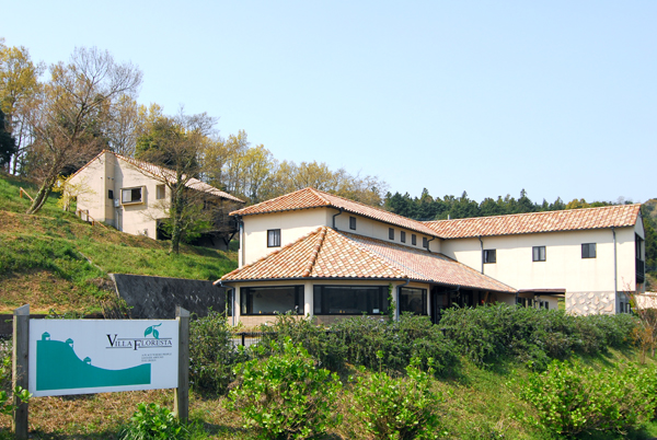 お試し居住施設の風景